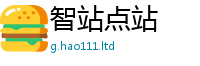 777788888888管家婆协77777888888免费四肖